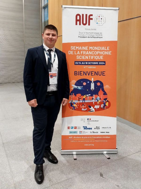 Congres Internațional al Tinerilor Studenți Francofoni