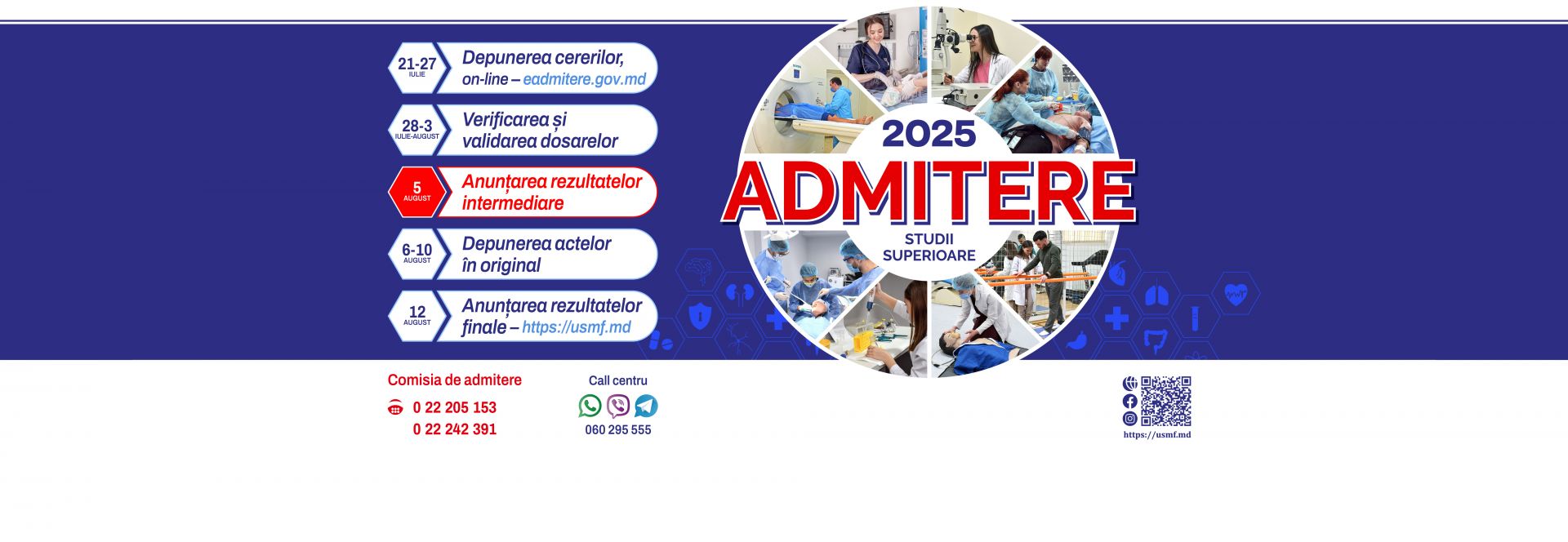 Rezultatele intermediare admitere 2025