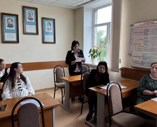 conferință științifică internațională