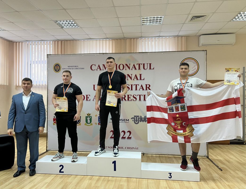 Campionatul Național Universitar de Armwrestling