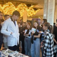 Francophone Training and Employability Forum